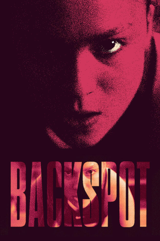 JATM POSTER (BACKSPOT)